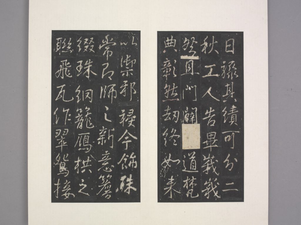 图片[8]-Three Gates of Futian Temple-China Archive